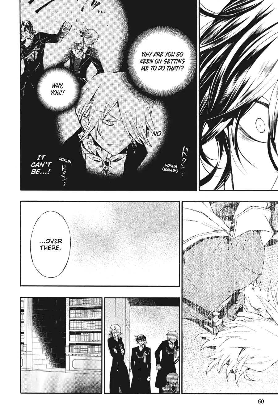 Pandora Hearts Chapter 144 page 5 - 