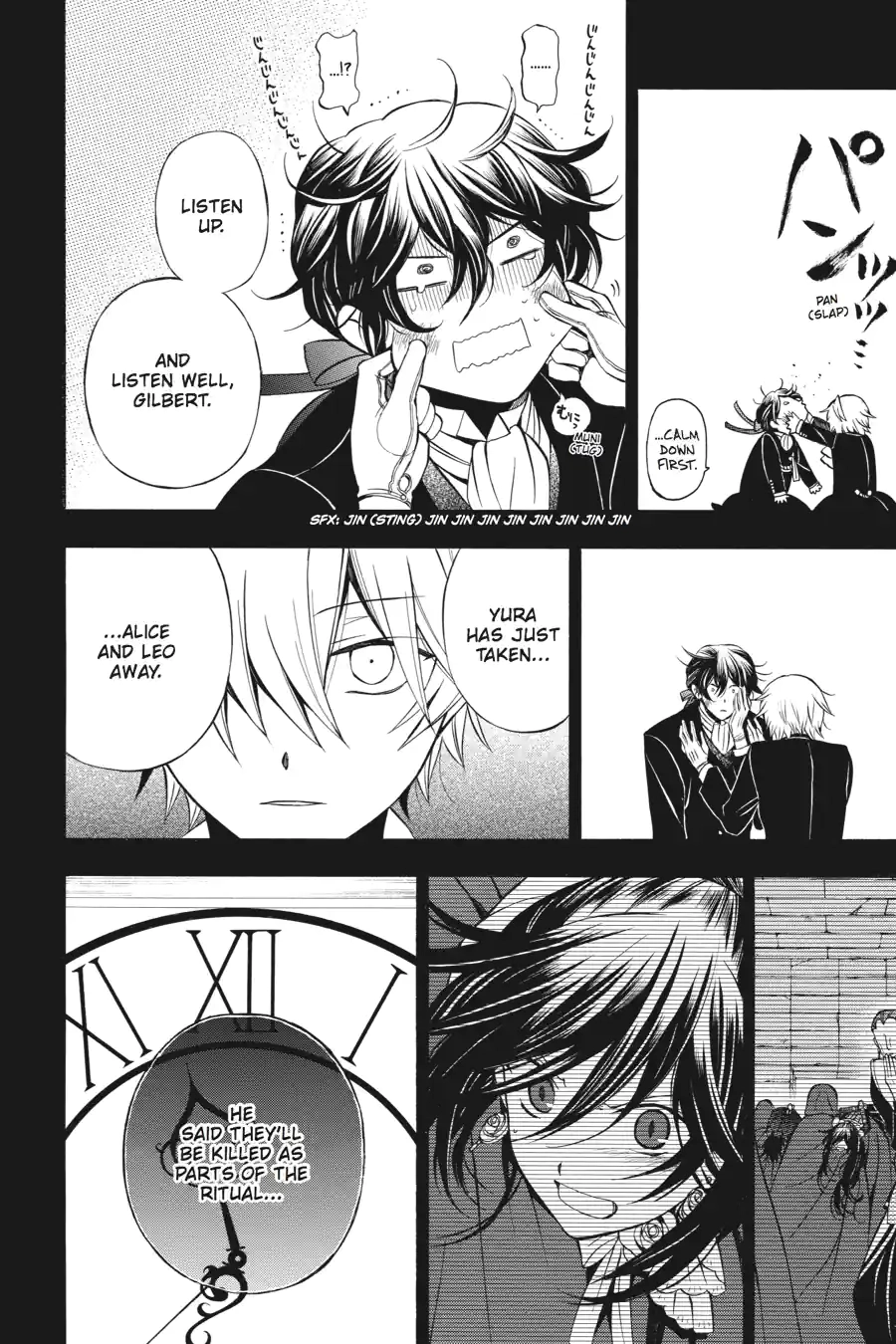 Pandora Hearts Chapter 145 page 11 - 