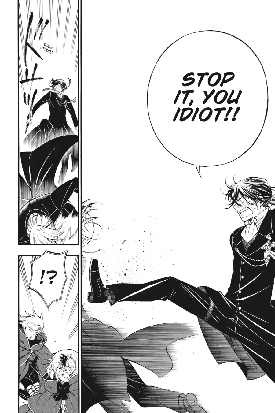 Pandora Hearts Chapter 145 page 3 - 