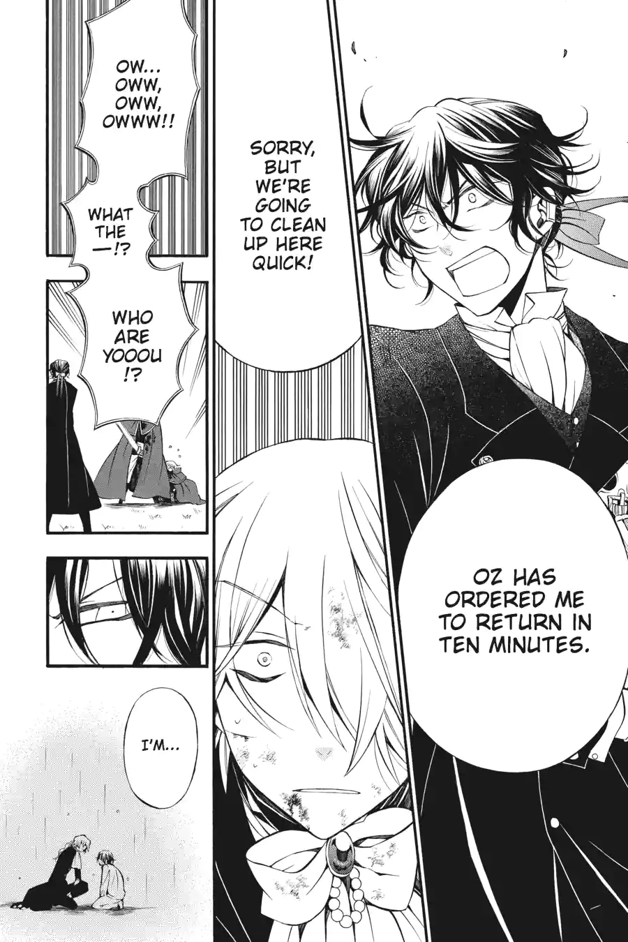 Pandora Hearts Chapter 145 page 5 - 