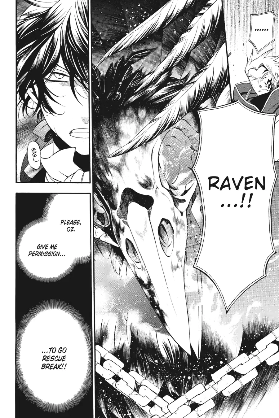 Pandora Hearts Chapter 145 page 9 - 