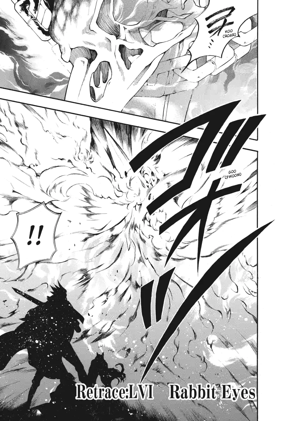 Pandora Hearts Chapter 146 page 1 - 