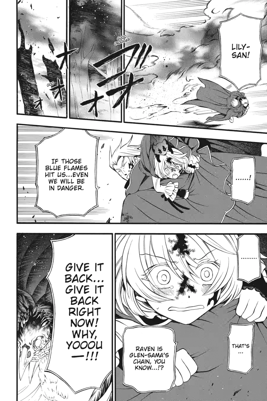 Pandora Hearts Chapter 146 page 2 - 