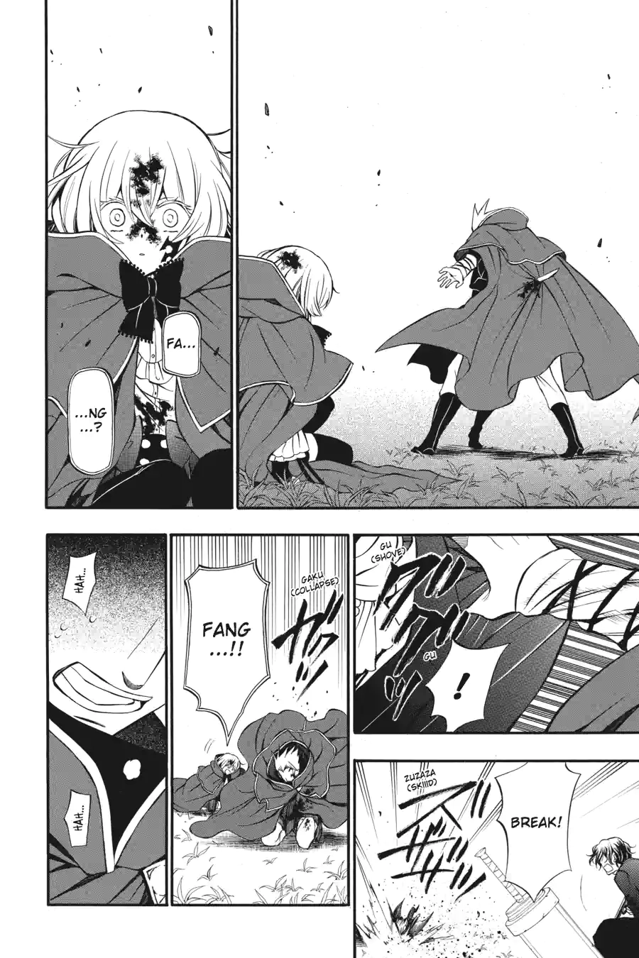 Pandora Hearts Chapter 146 page 14 - 