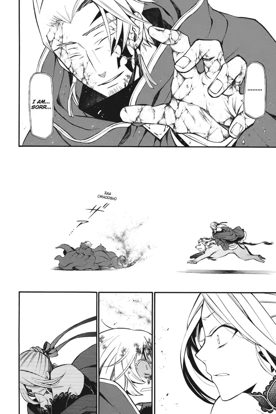 Pandora Hearts Chapter 146 page 16 - 