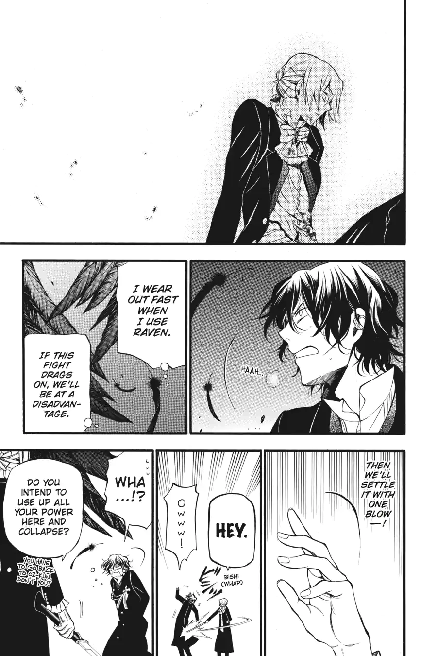 Pandora Hearts Chapter 146 page 5 - 