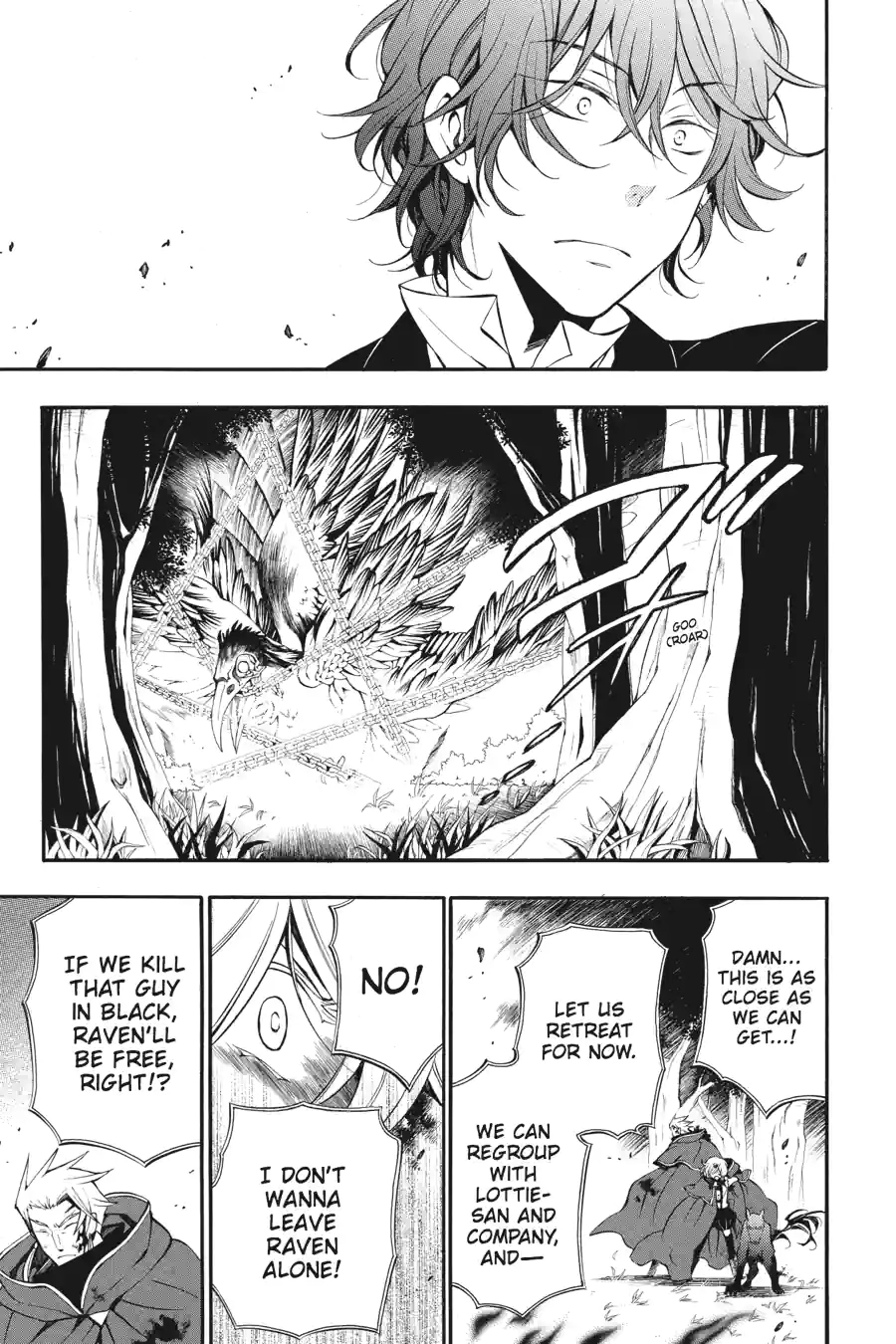 Pandora Hearts Chapter 146 page 7 - 