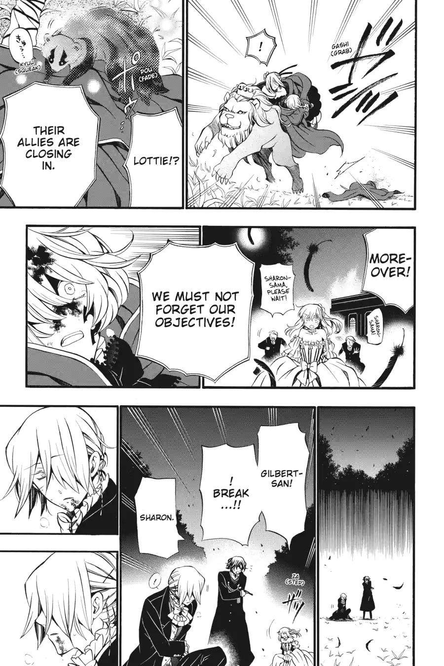 Pandora Hearts Chapter 147 page 1 - 