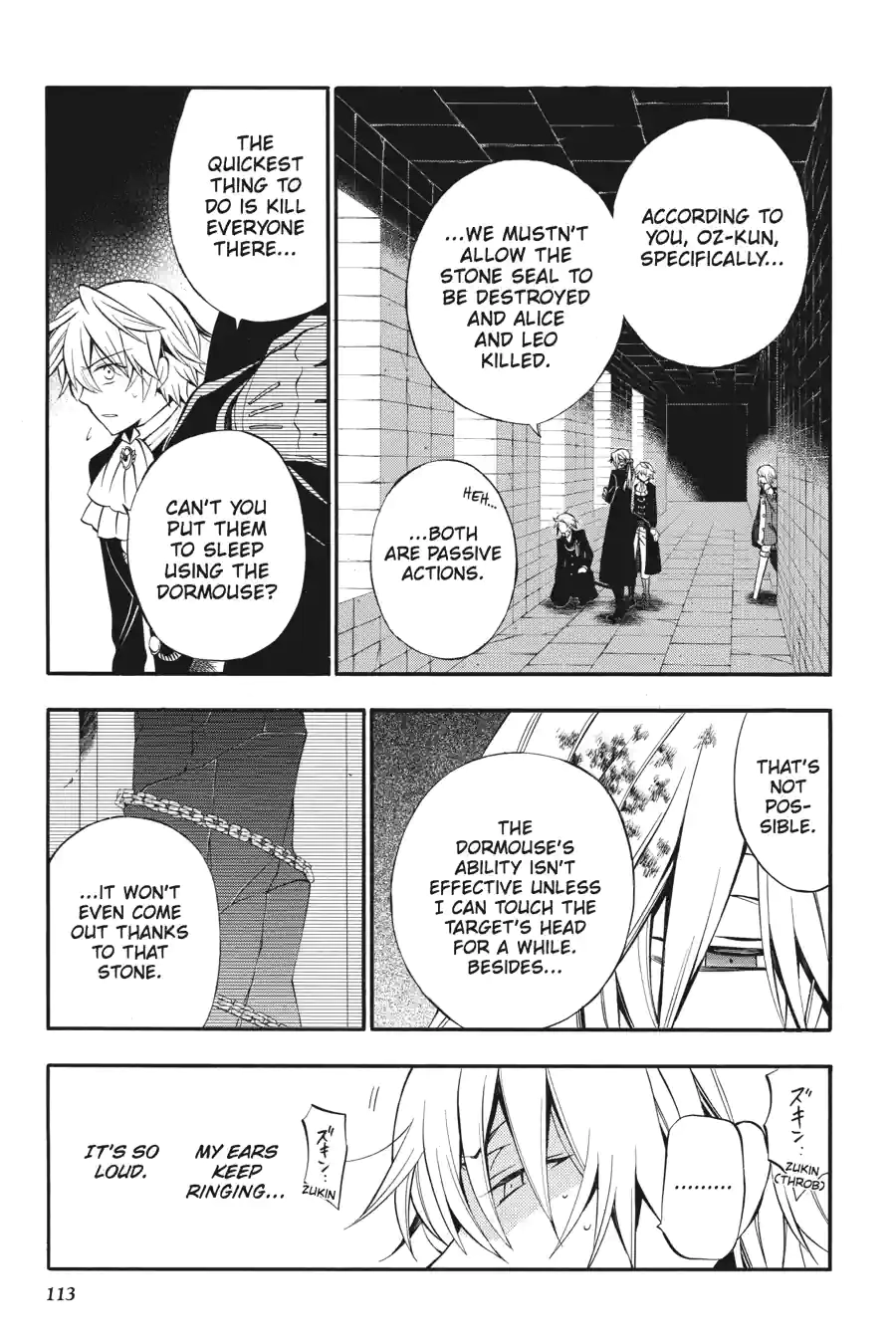 Pandora Hearts Chapter 147 page 13 - 