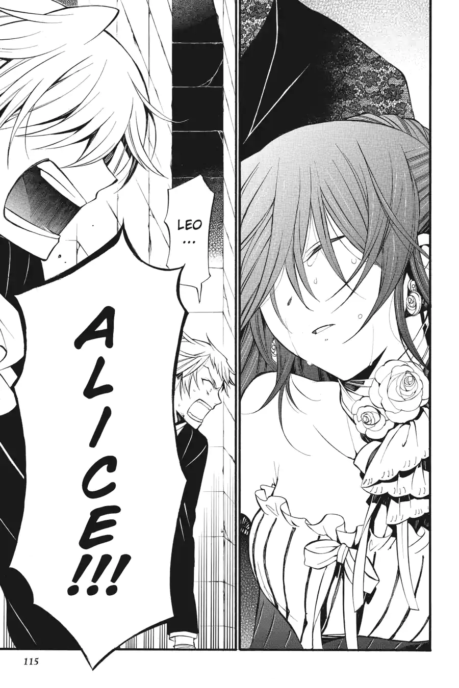 Pandora Hearts Chapter 147 page 15 - 