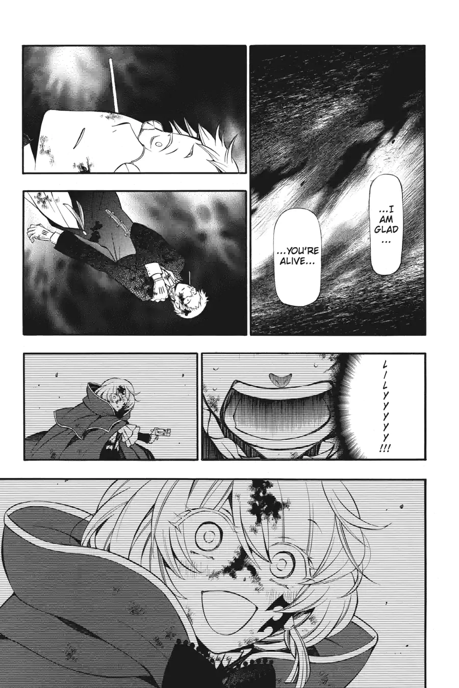 Pandora Hearts Chapter 147 page 5 - 