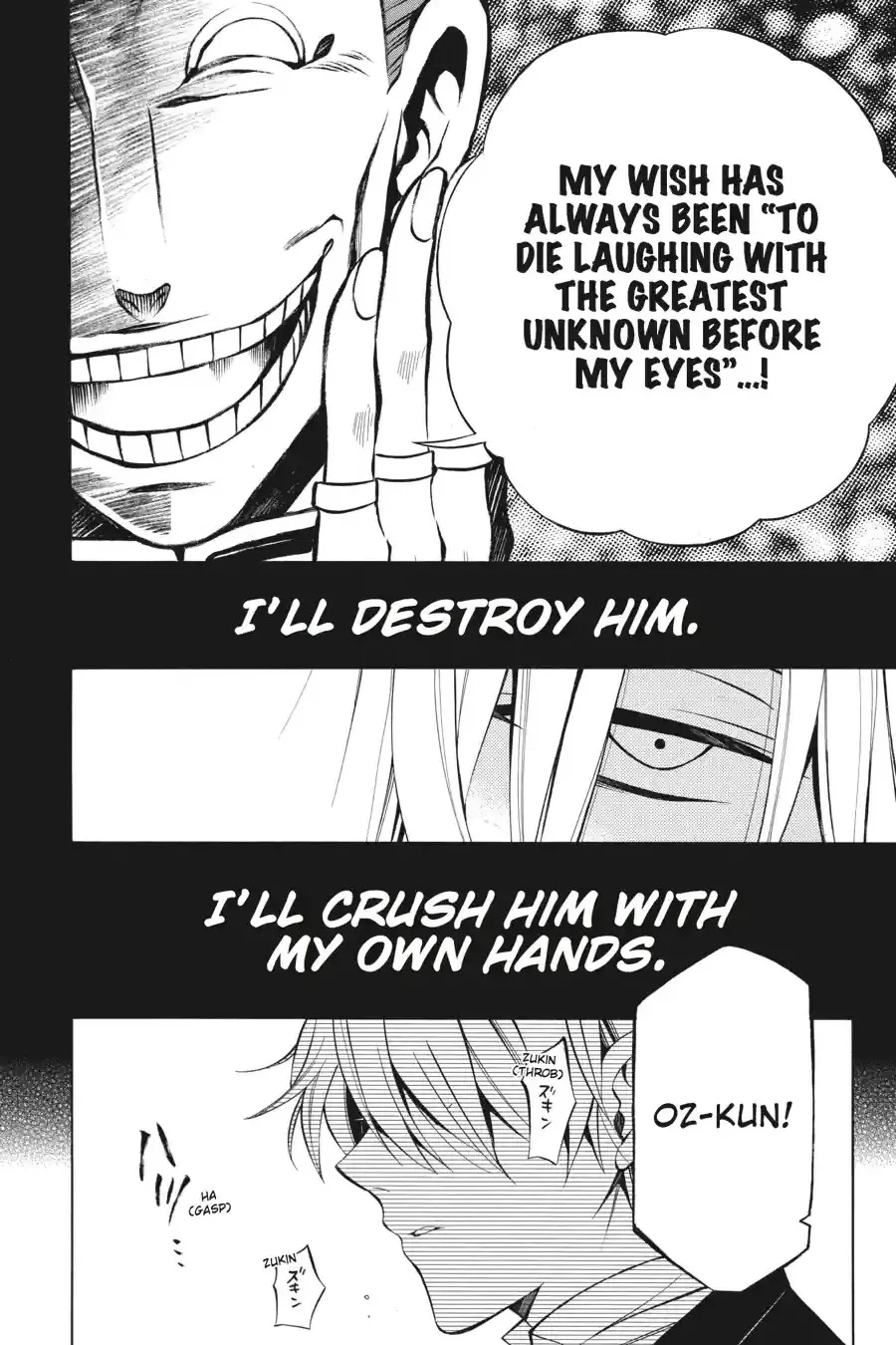 Pandora Hearts Chapter 147 page 10 - 
