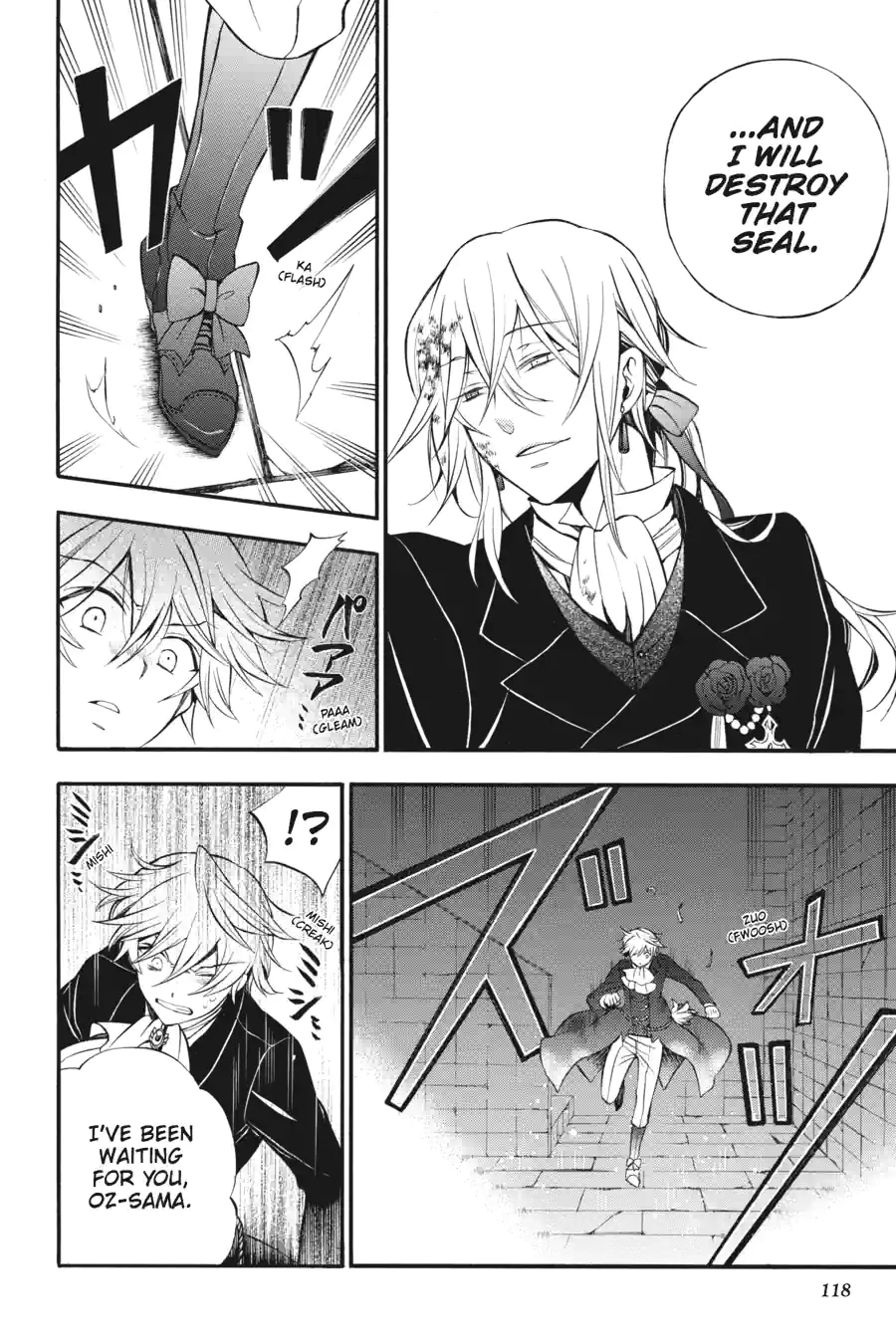 Pandora Hearts Chapter 148 page 2 - 