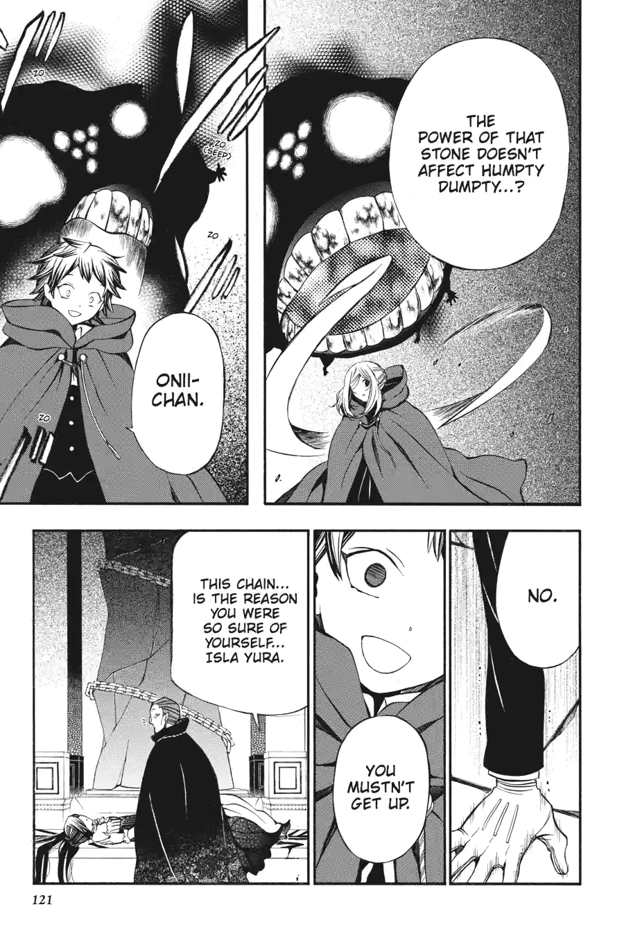 Pandora Hearts Chapter 148 page 5 - 