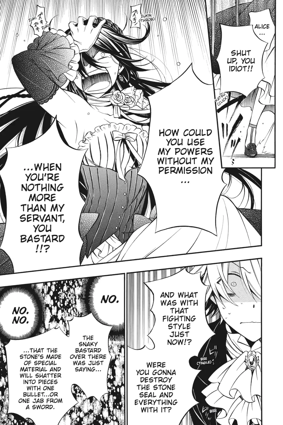 Pandora Hearts Chapter 149 page 13 - 
