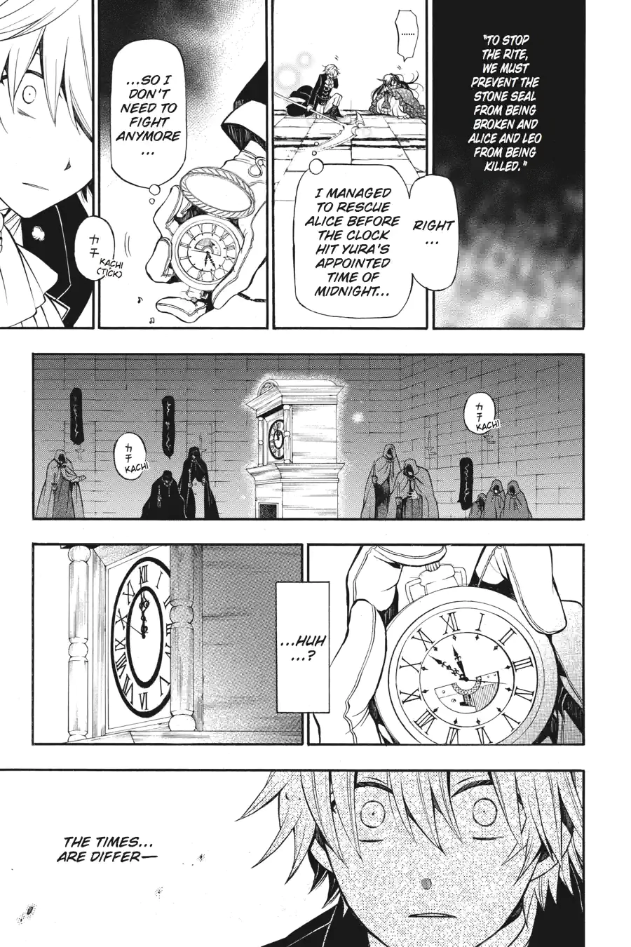 Pandora Hearts Chapter 149 page 15 - 