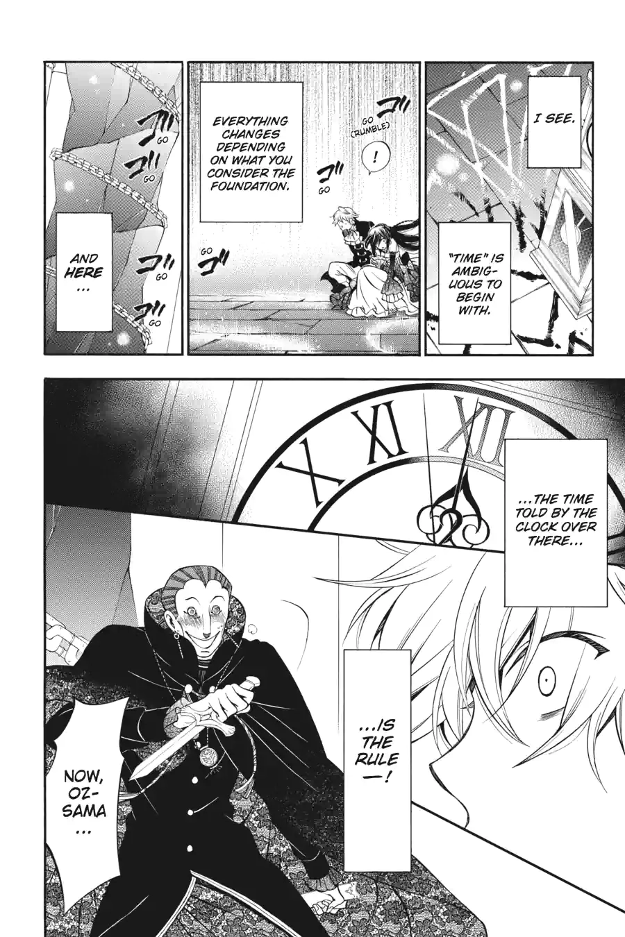 Pandora Hearts Chapter 149 page 16 - 
