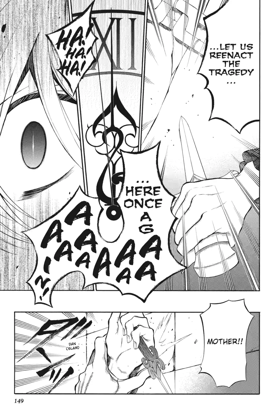Pandora Hearts Chapter 149 page 17 - 