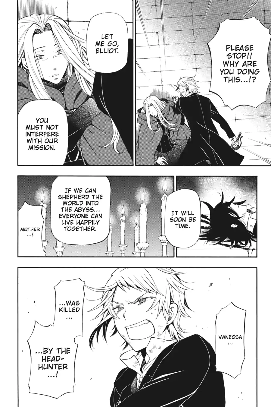 Pandora Hearts Chapter 149 page 18 - 
