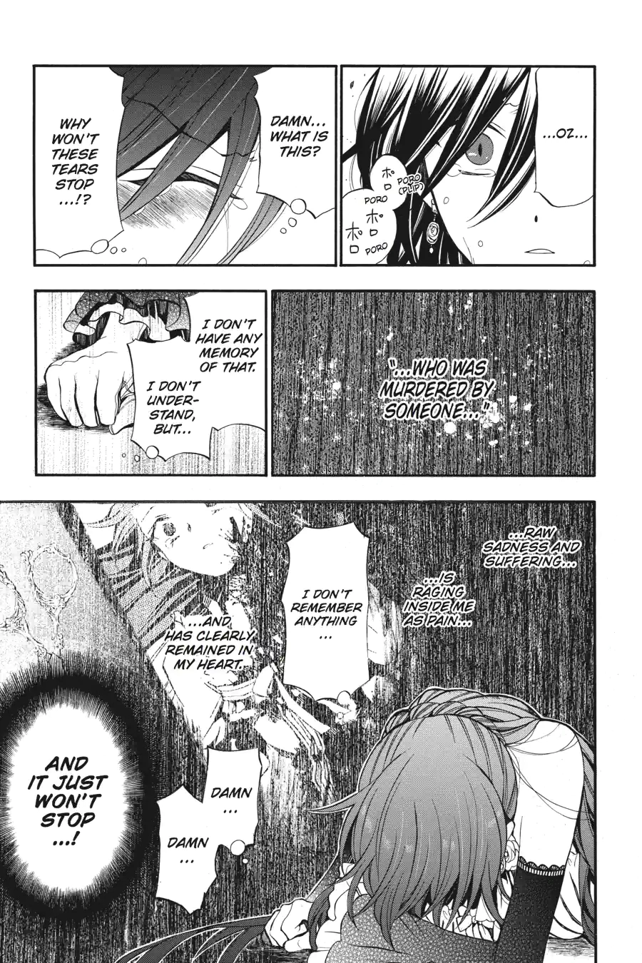 Pandora Hearts Chapter 149 page 5 - 