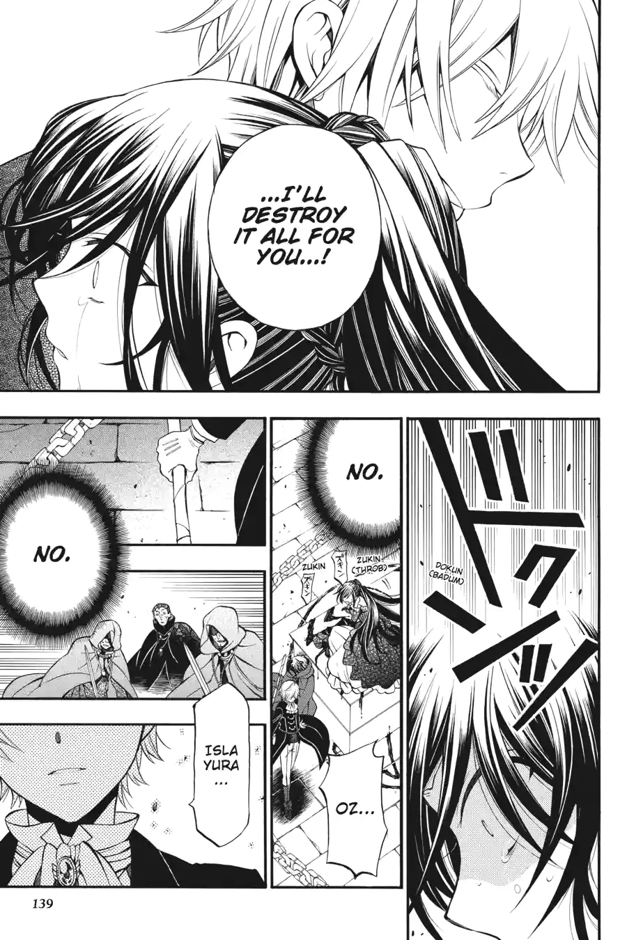 Pandora Hearts Chapter 149 page 7 - 