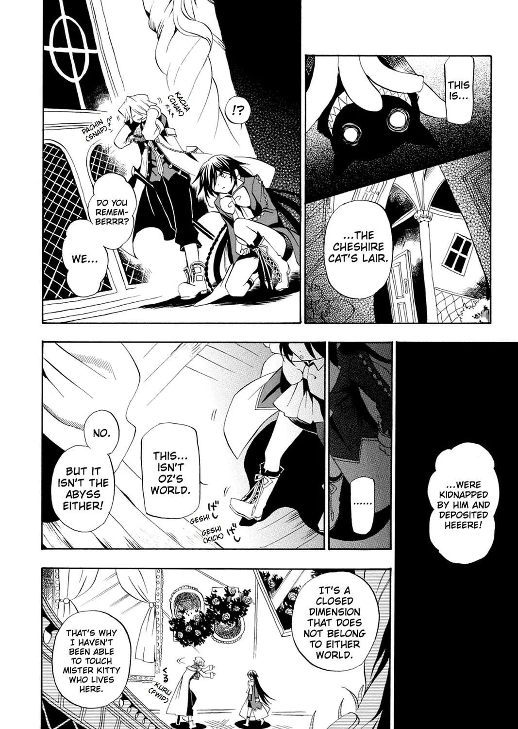 Read Pandora Hearts chapter 15 image 10 on Lezhin