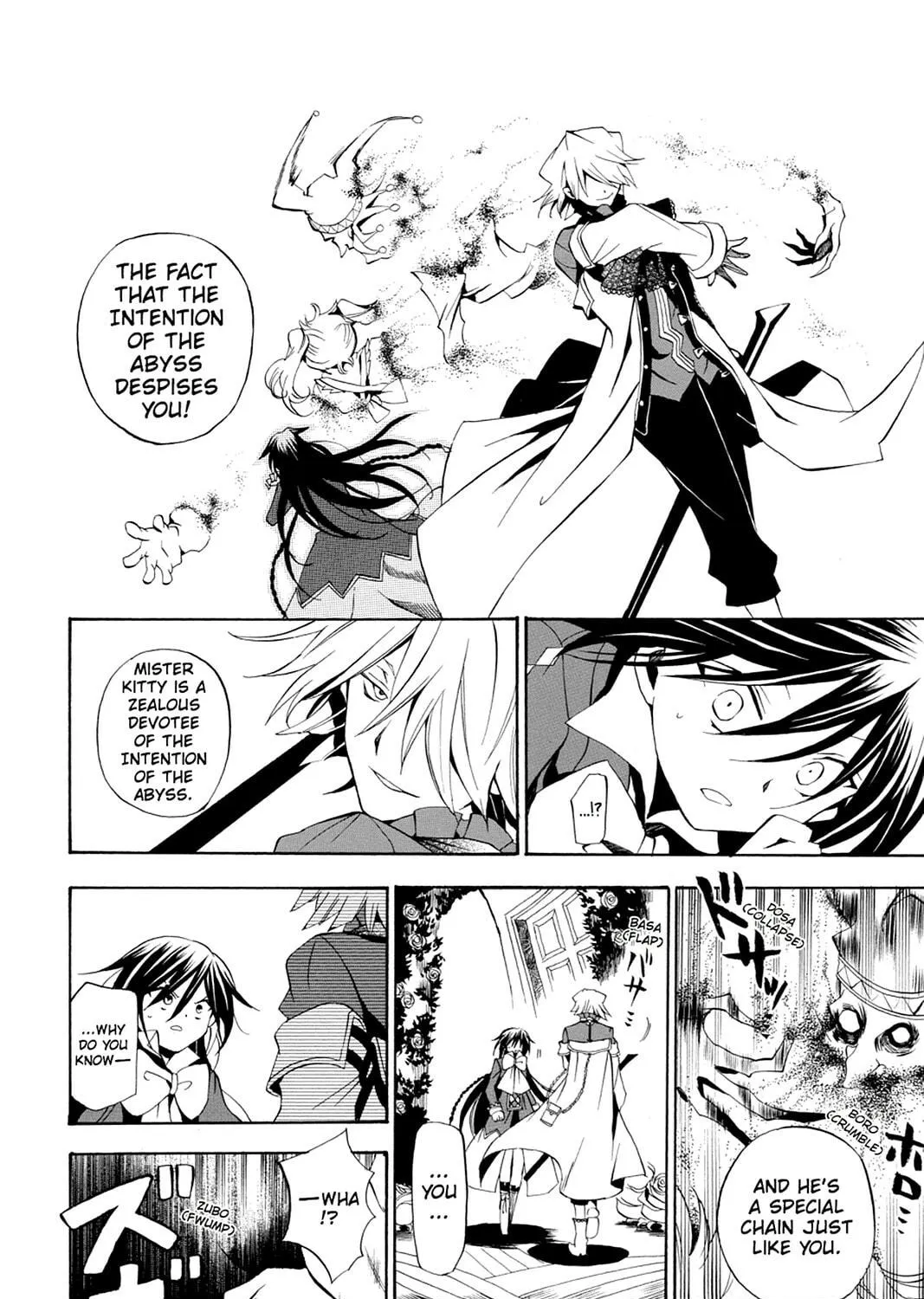 Read Pandora Hearts chapter 15 image 18 on Lezhin