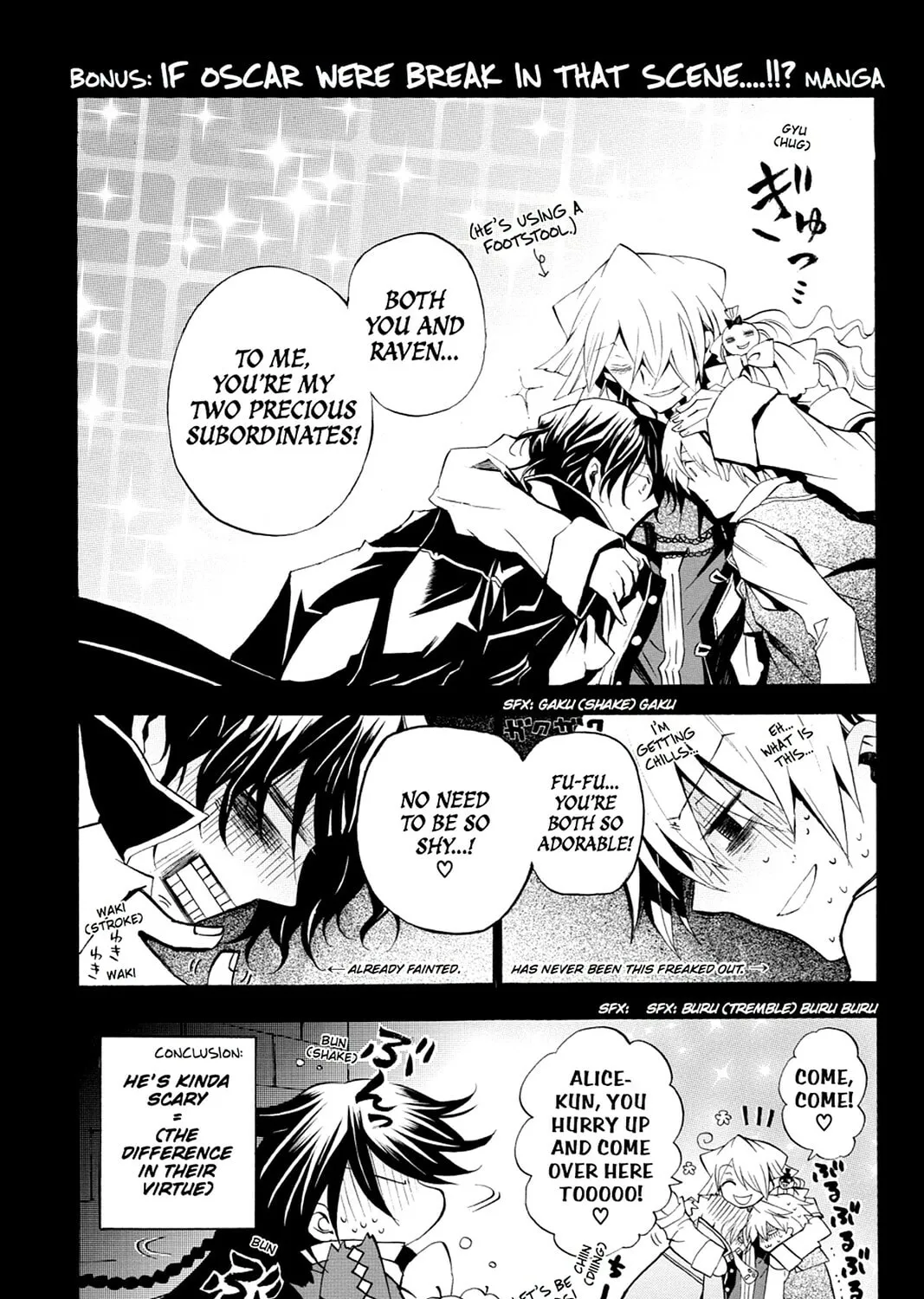 Read Pandora Hearts chapter 15 image 2 on Lezhin