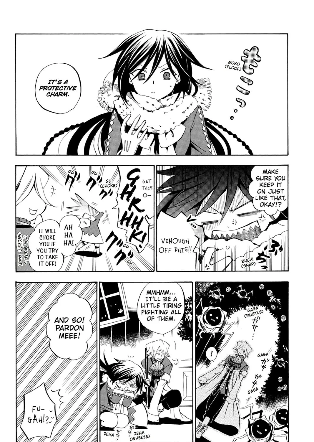 Read Pandora Hearts chapter 15 image 20 on Lezhin