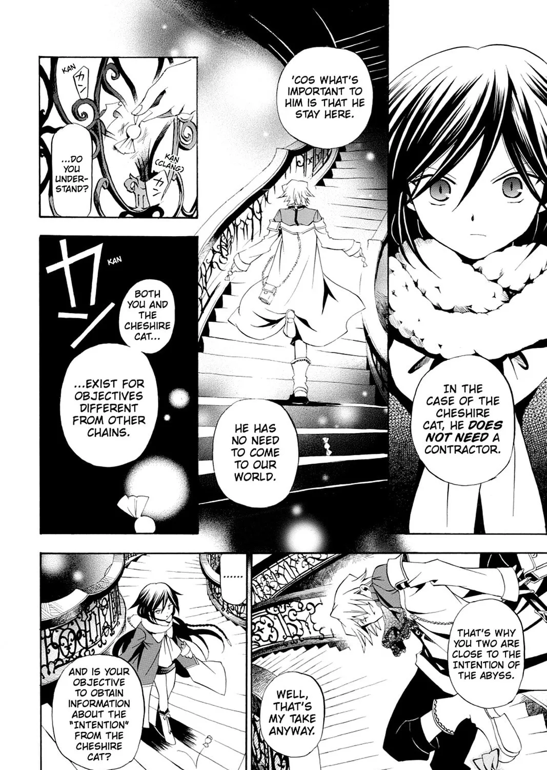 Read Pandora Hearts chapter 15 image 30 on Lezhin