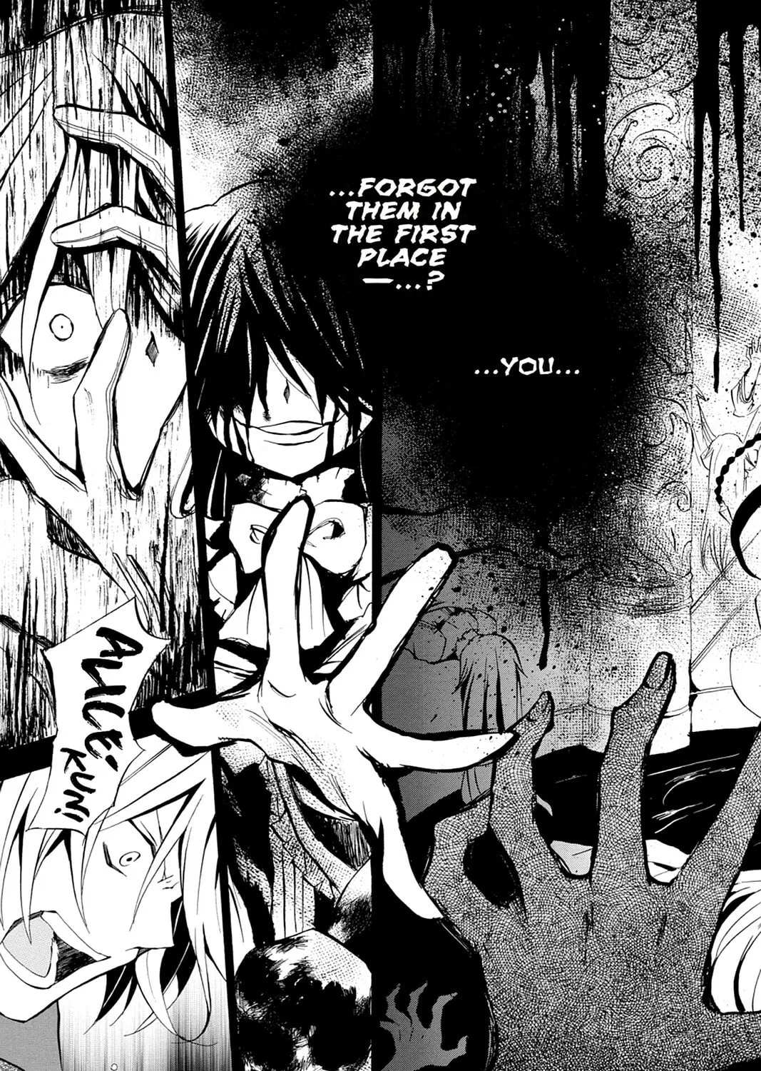 Read Pandora Hearts chapter 15 image 42 on Lezhin