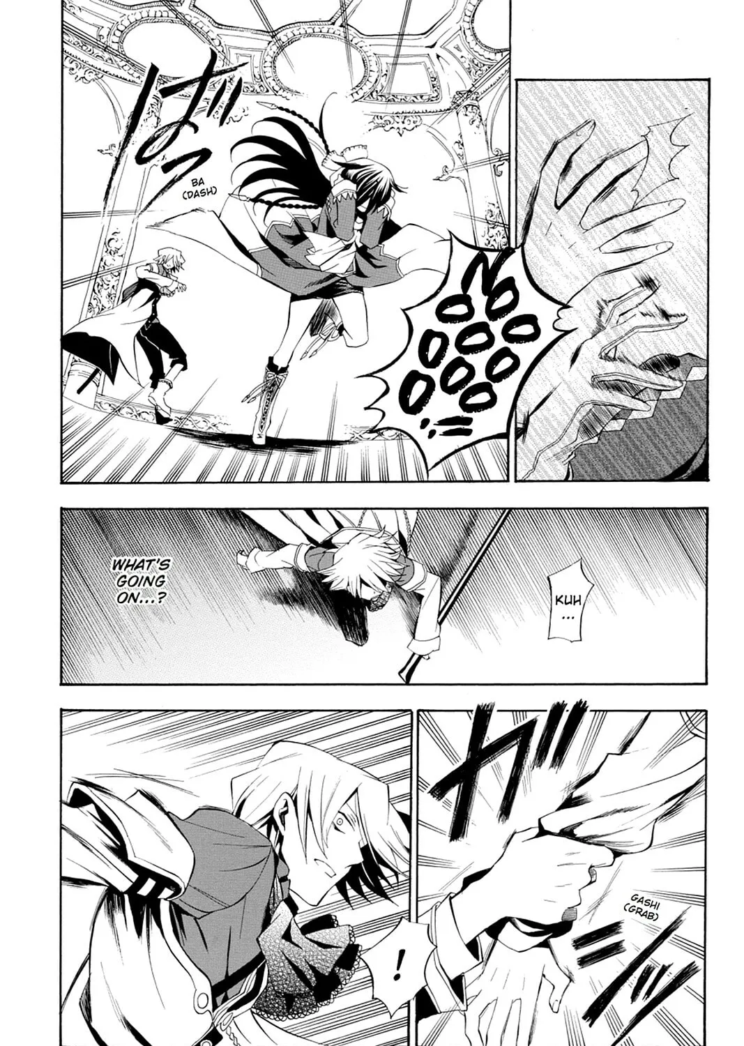 Read Pandora Hearts chapter 15 image 44 on Lezhin
