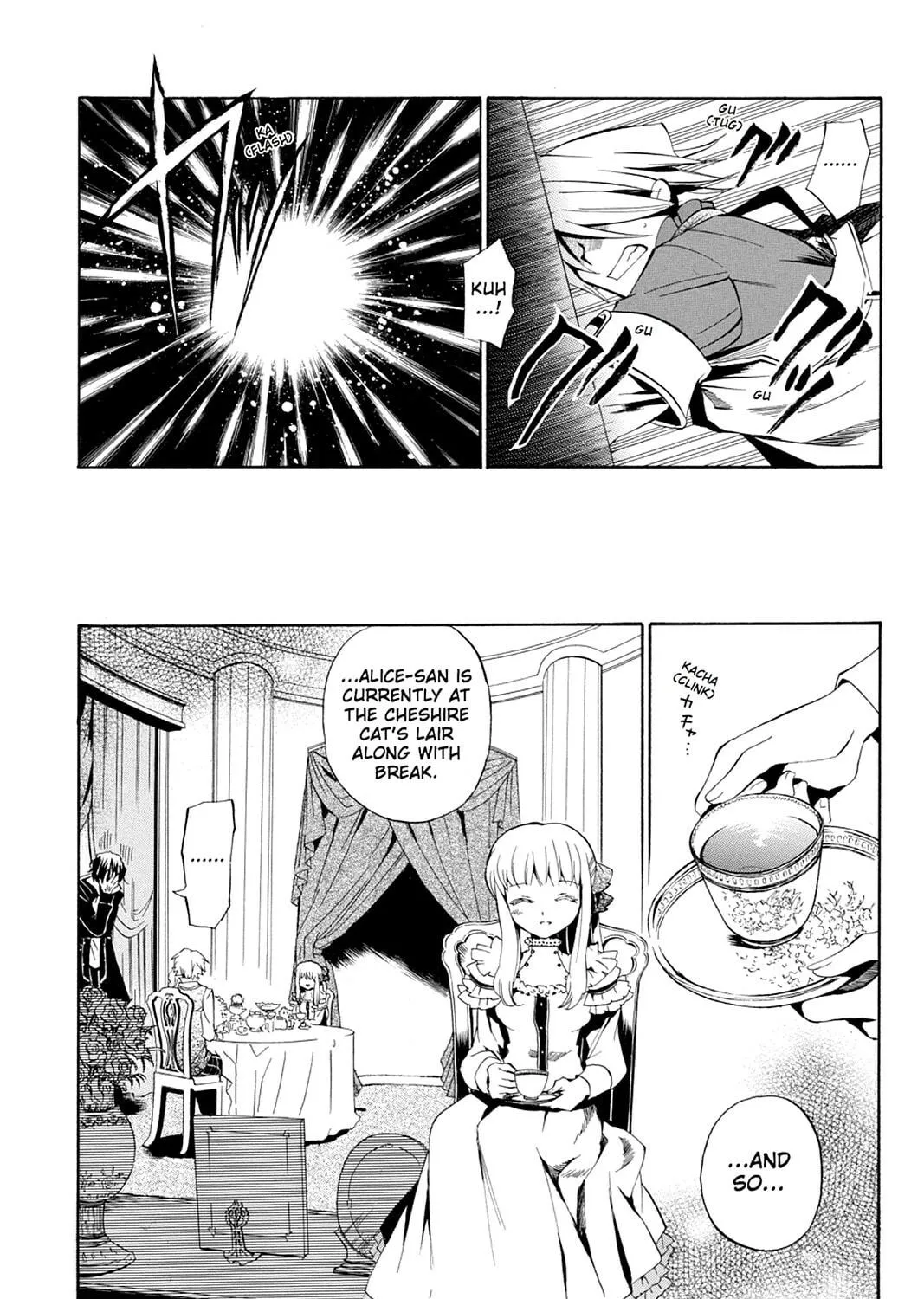 Read Pandora Hearts chapter 15 image 48 on Lezhin