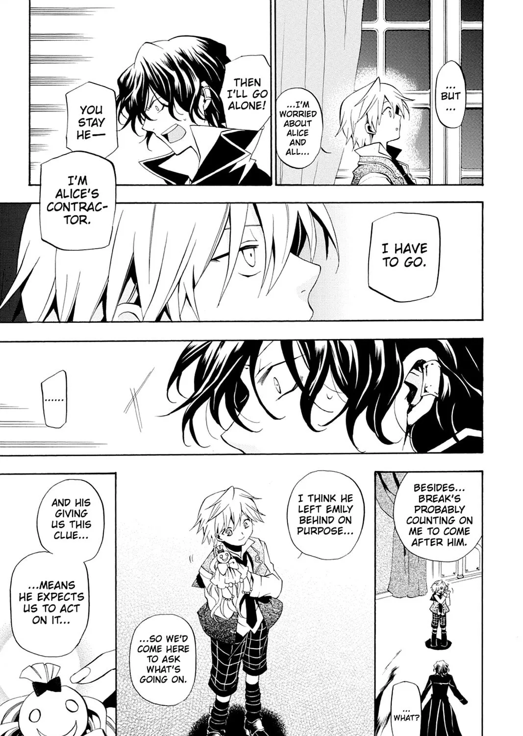 Read Pandora Hearts chapter 15 image 54 on Lezhin
