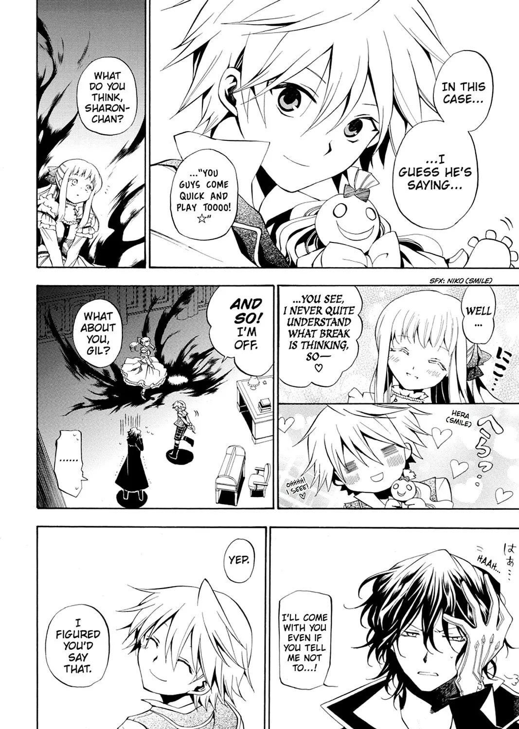 Read Pandora Hearts chapter 15 image 56 on Lezhin