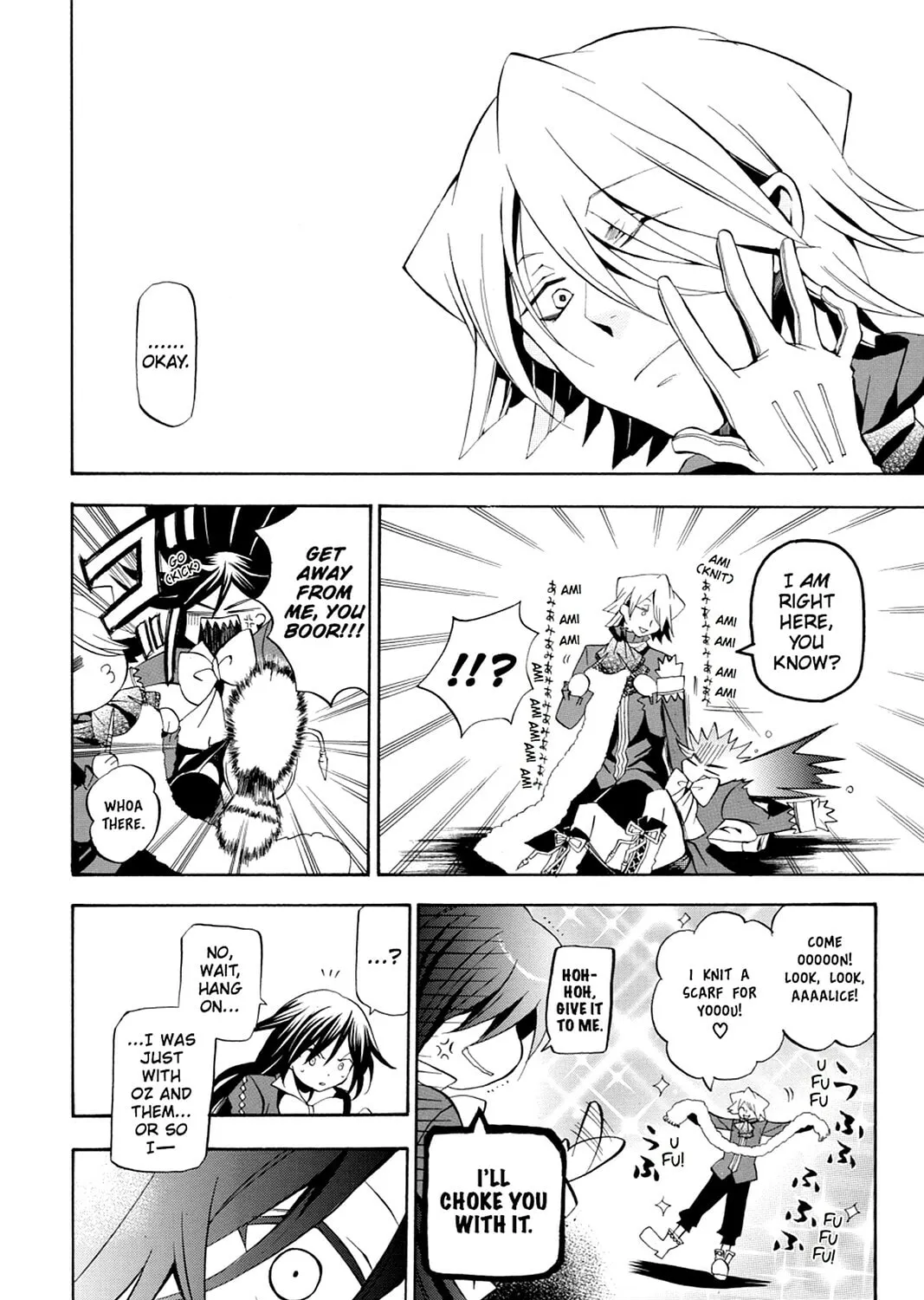 Read Pandora Hearts chapter 15 image 6 on Lezhin