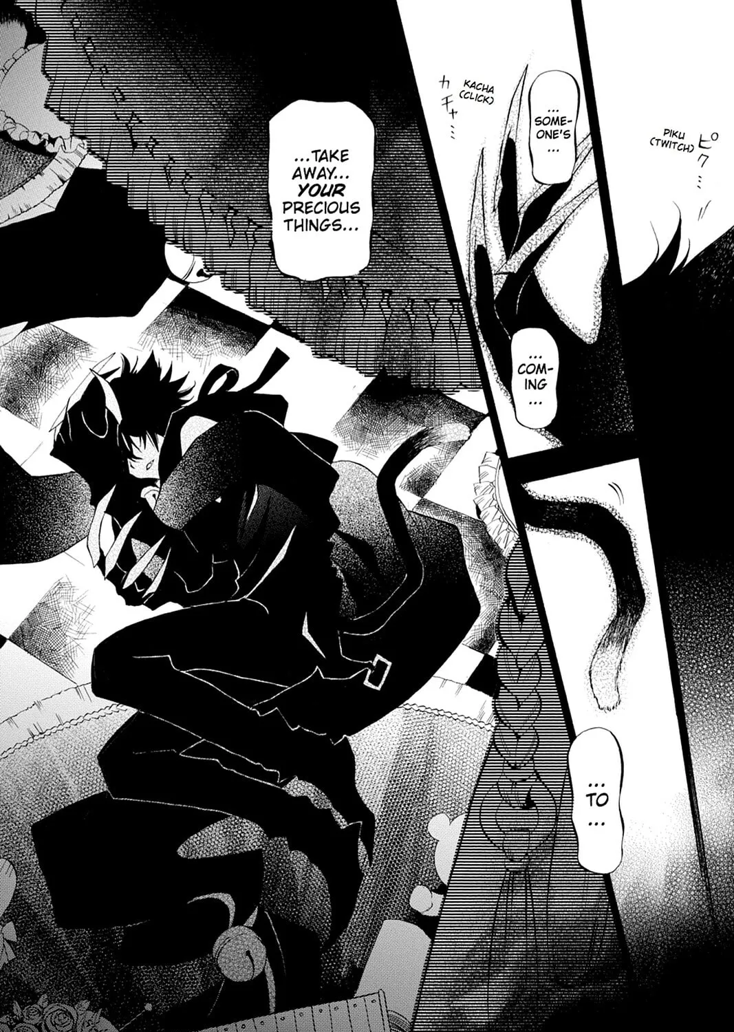 Read Pandora Hearts chapter 15 image 62 on Lezhin