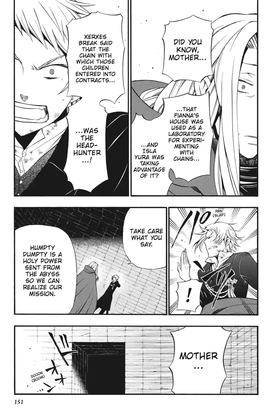 Pandora Hearts Chapter 150 page 1 - 