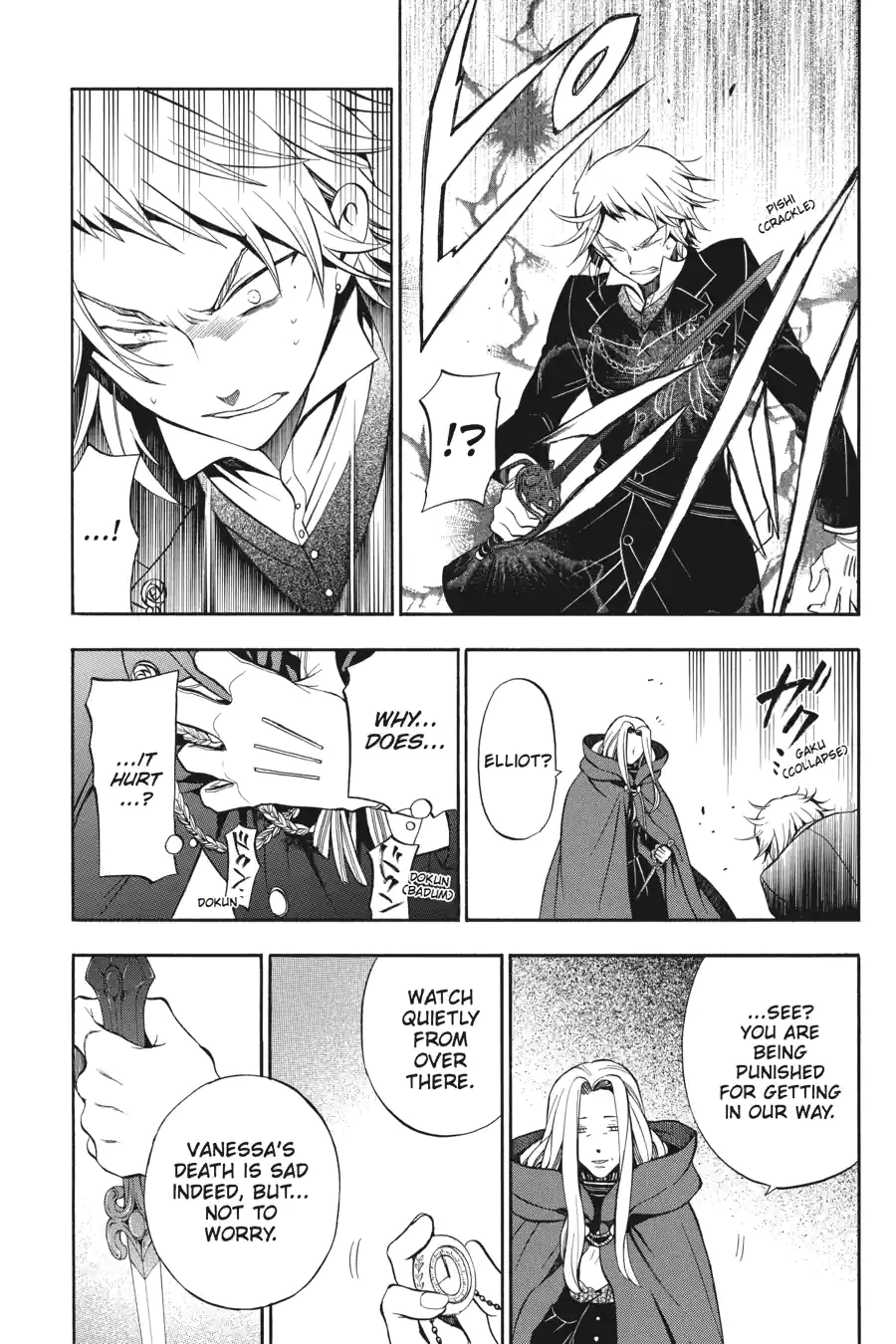 Pandora Hearts Chapter 150 page 2 - 