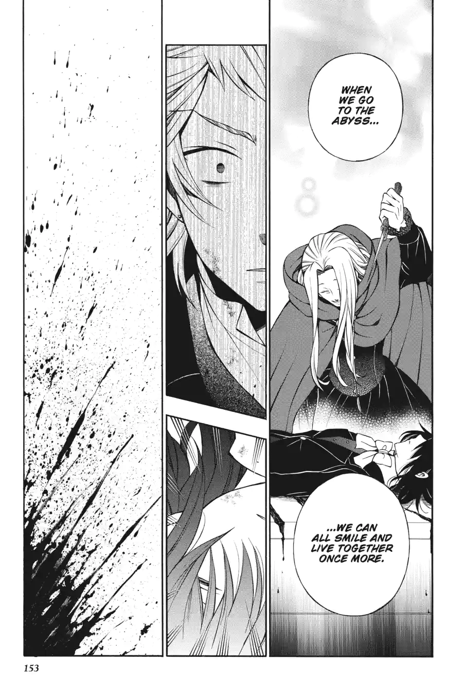 Pandora Hearts Chapter 150 page 3 - 