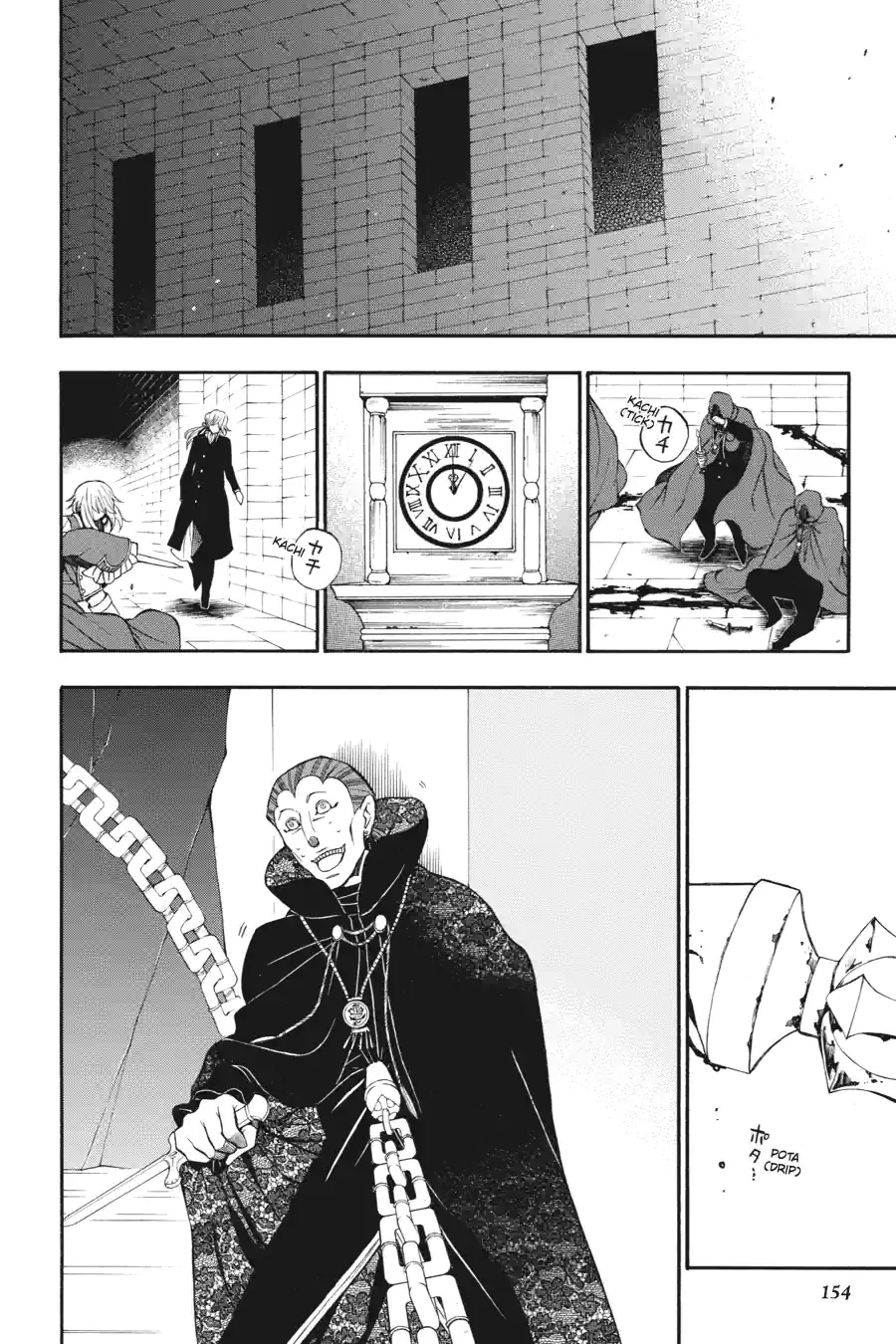 Pandora Hearts Chapter 150 page 4 - 