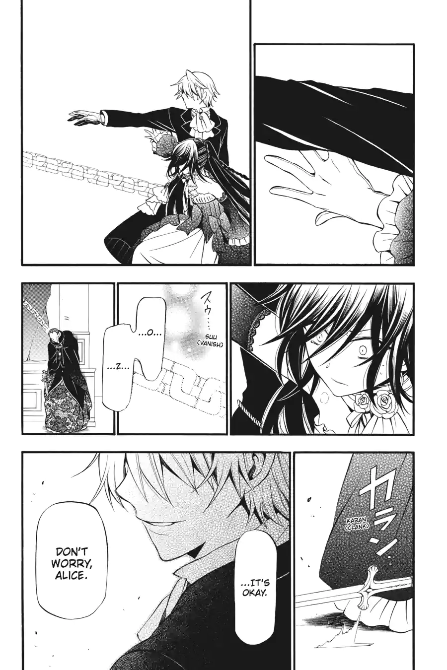 Pandora Hearts Chapter 150 page 5 - 