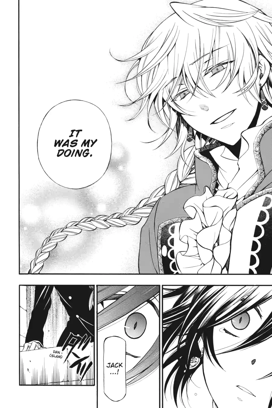 Pandora Hearts Chapter 150 page 6 - 