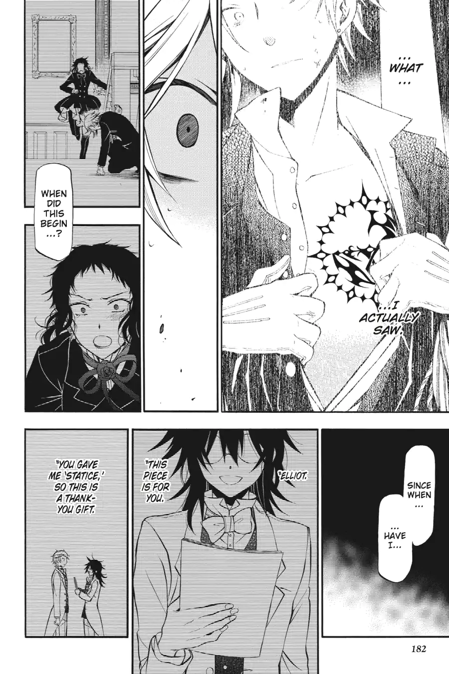 Pandora Hearts Chapter 151 page 15 - 