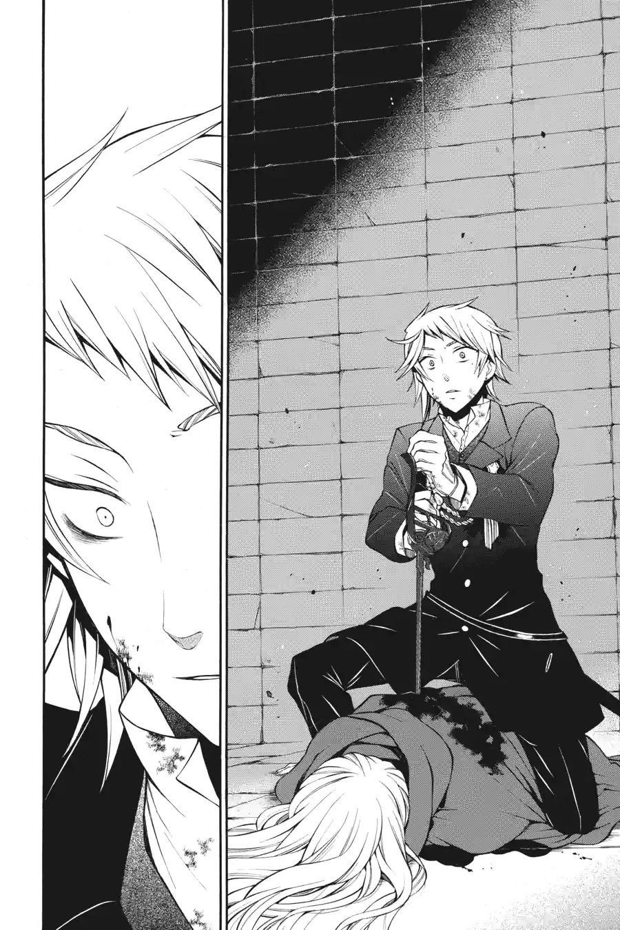 Pandora Hearts Chapter 151 page 5 - 