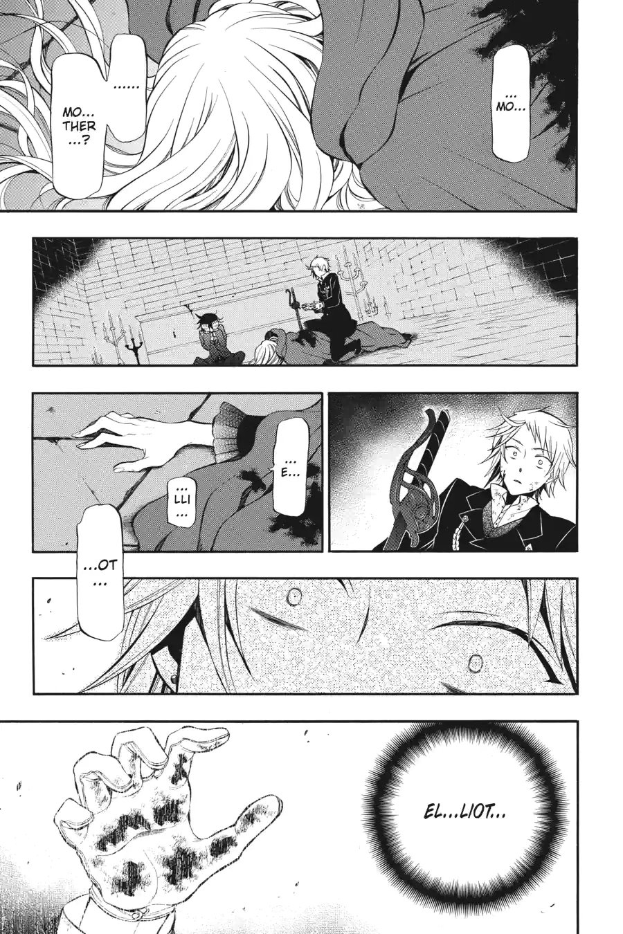 Pandora Hearts Chapter 151 page 6 - 