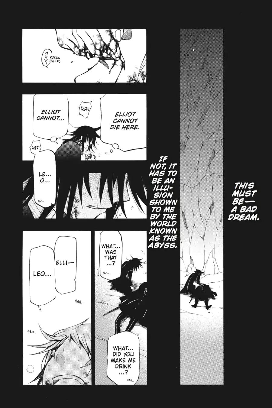 Pandora Hearts Chapter 153 page 1 - 