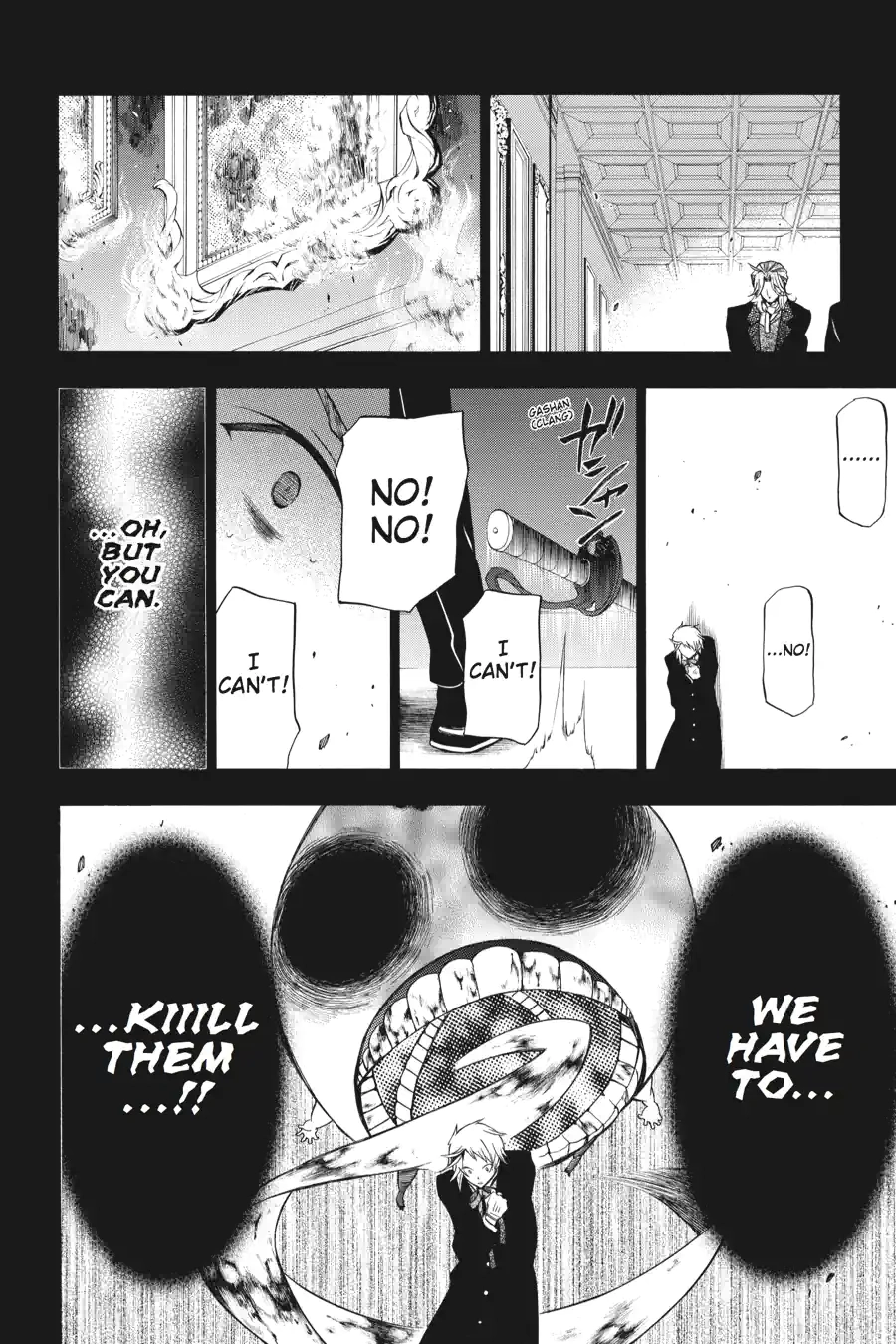 Pandora Hearts Chapter 153 page 11 - 