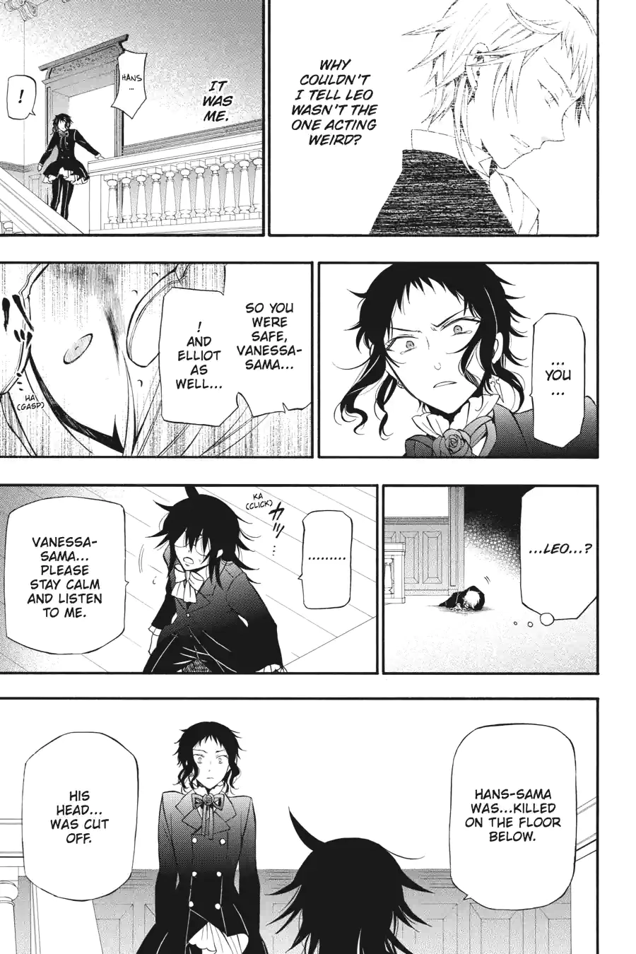 Pandora Hearts Chapter 153 page 14 - 
