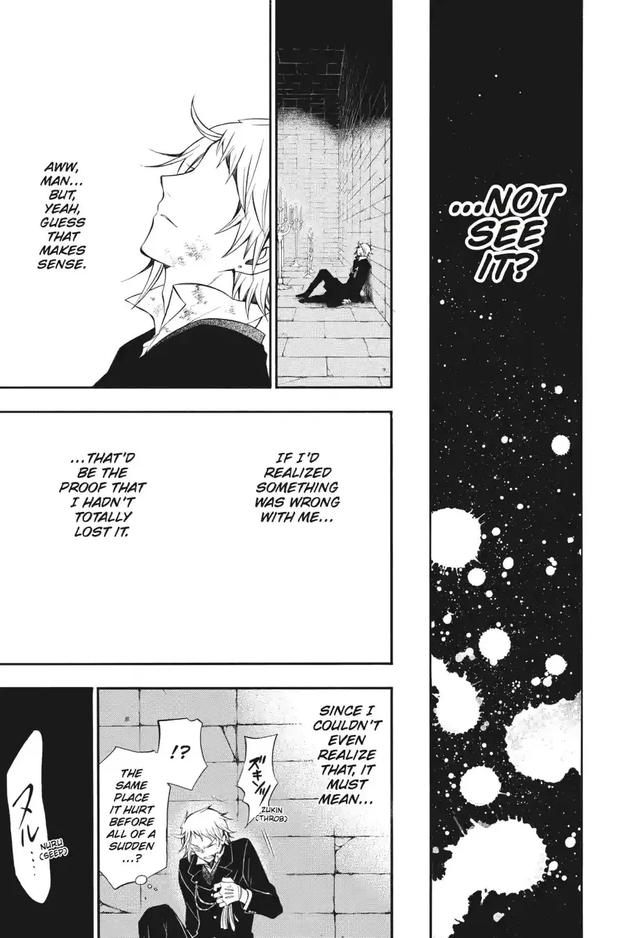 Pandora Hearts Chapter 153 page 20 - 